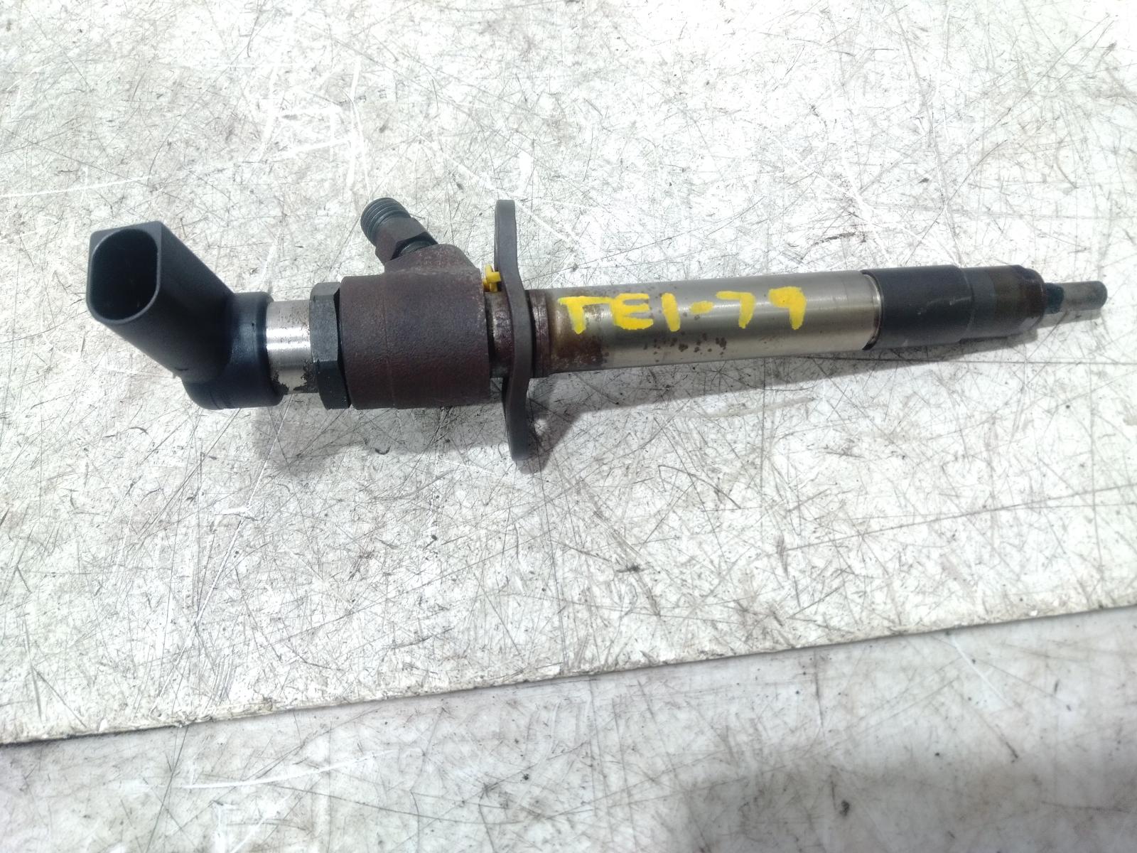 Fuel Injector