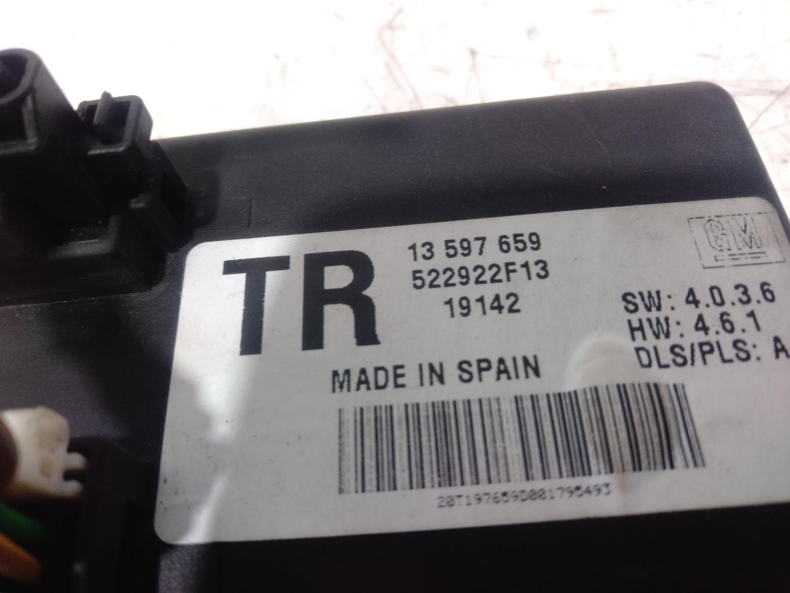 Misc_Switch_Relay