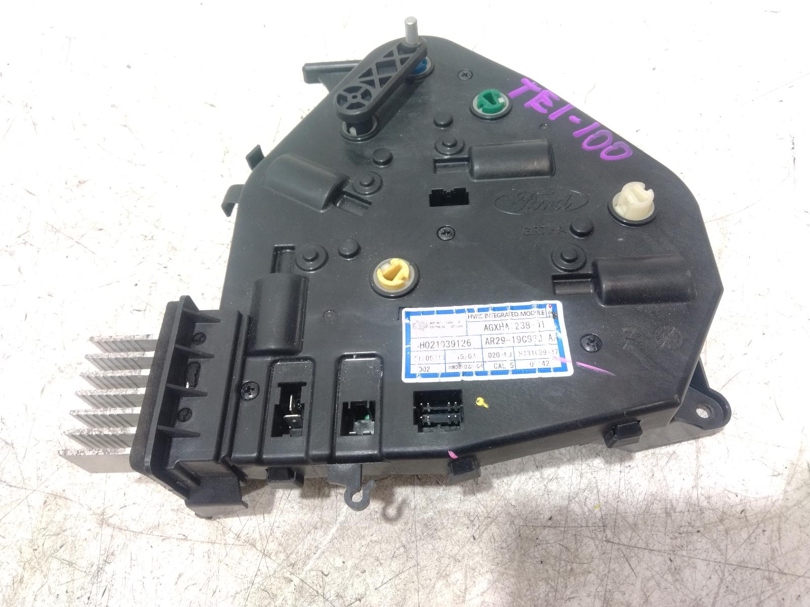 Heater Fan Motor