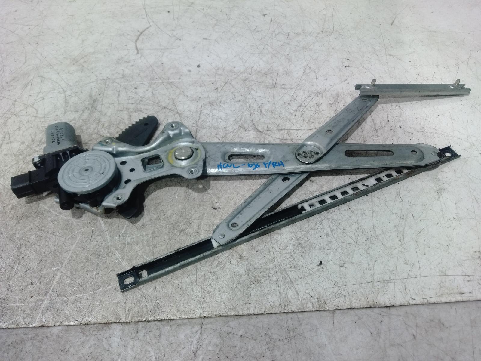 Right_Front_Window_Reg_Motor