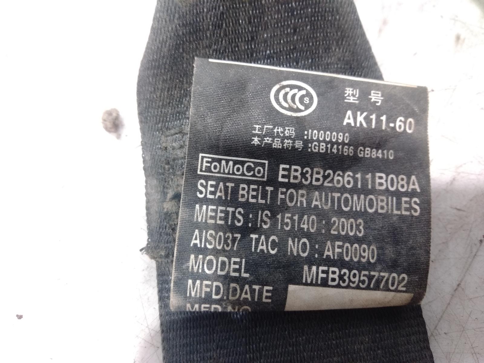 Seat_Belt_Stalk