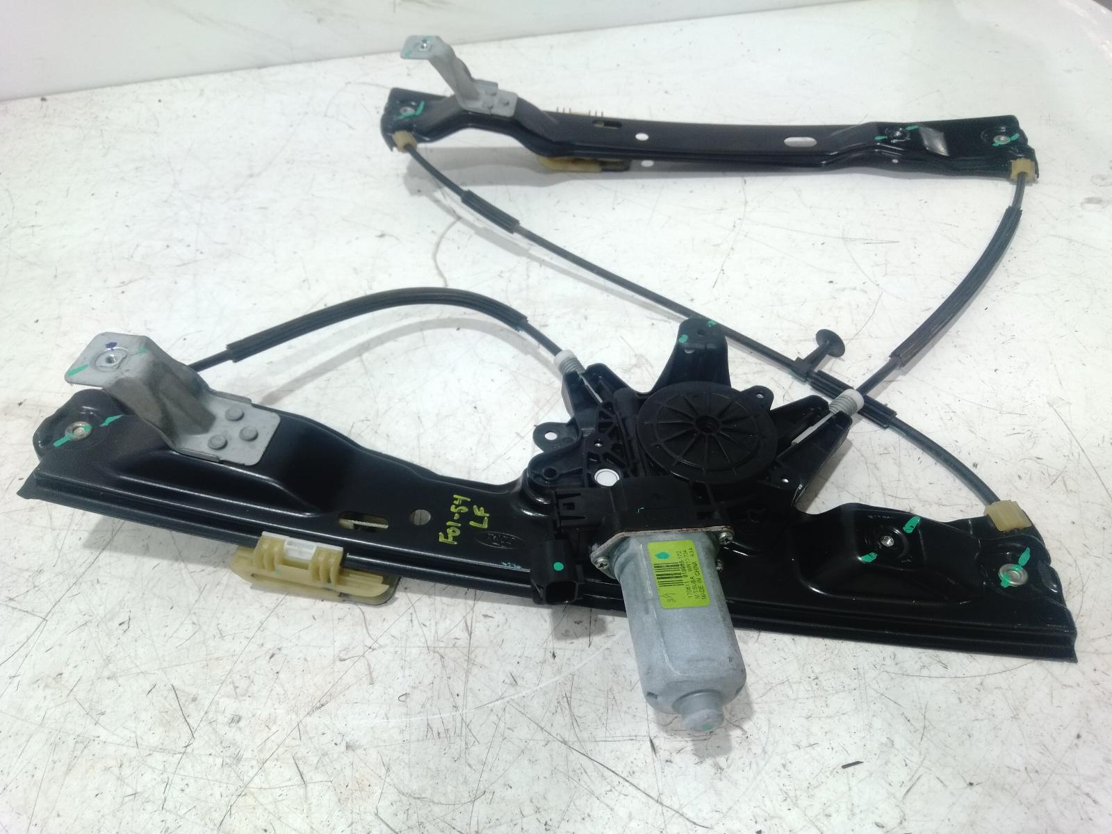 Left_Front_Window_Reg_Motor