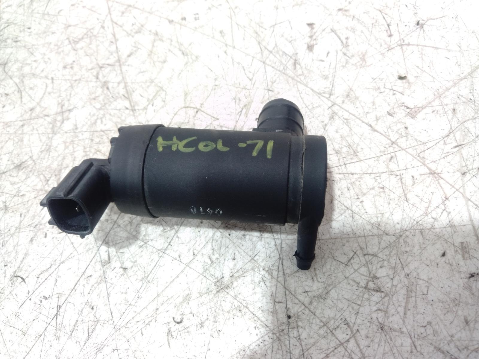 Washer_Bottle
