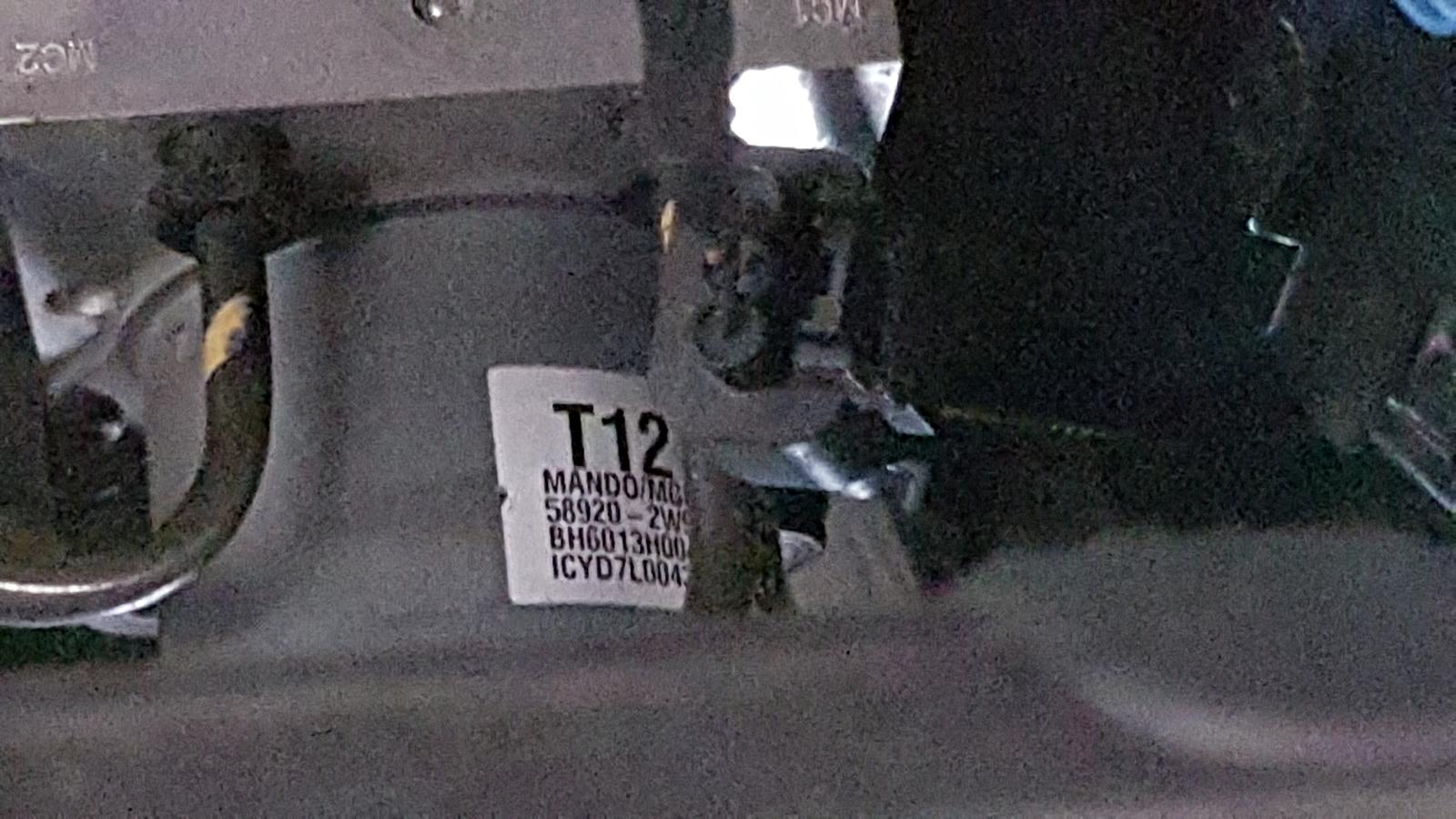 Hyundai Santa Fe - 2013-Present