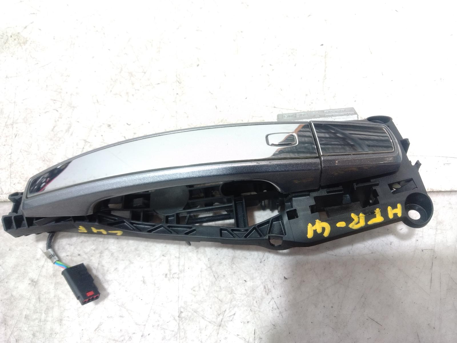 Door Handle