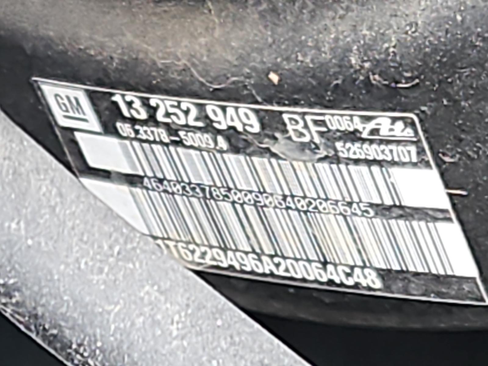 Holden Cruze - 2009-Present