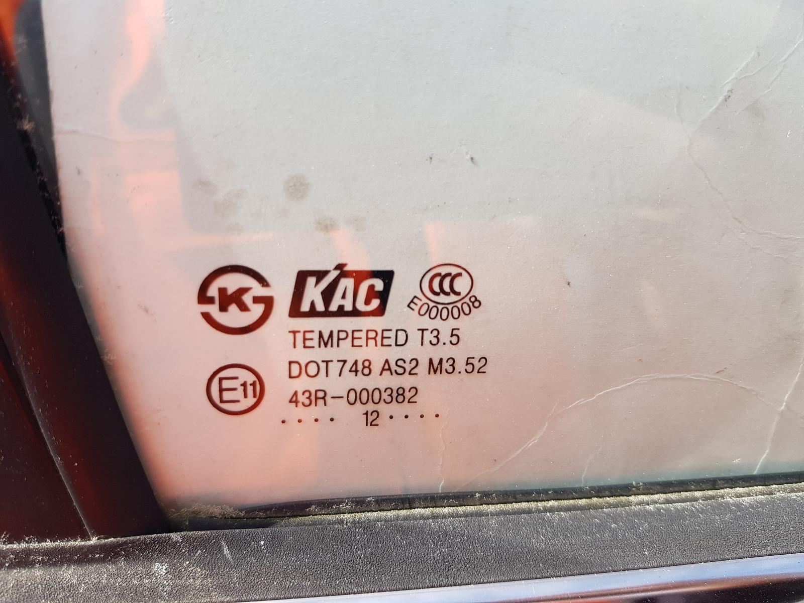 Holden Captiva - Captiva 7 2011-Present