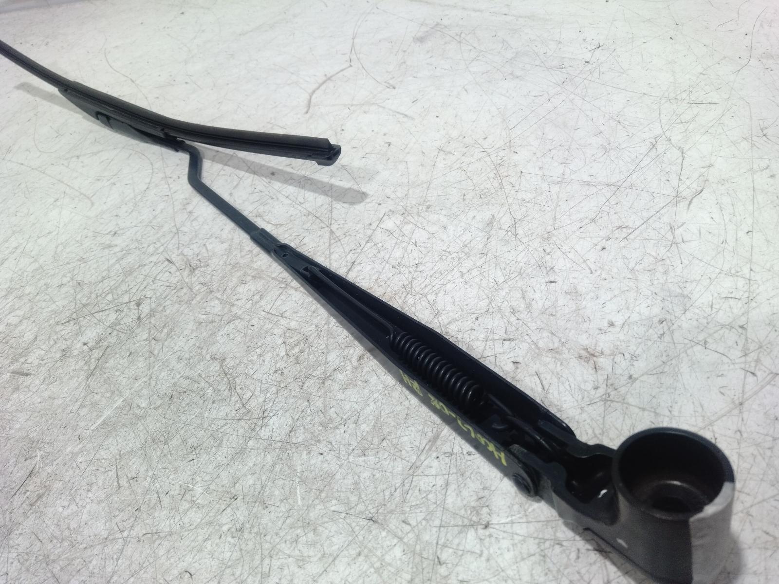 Wiper_Arm