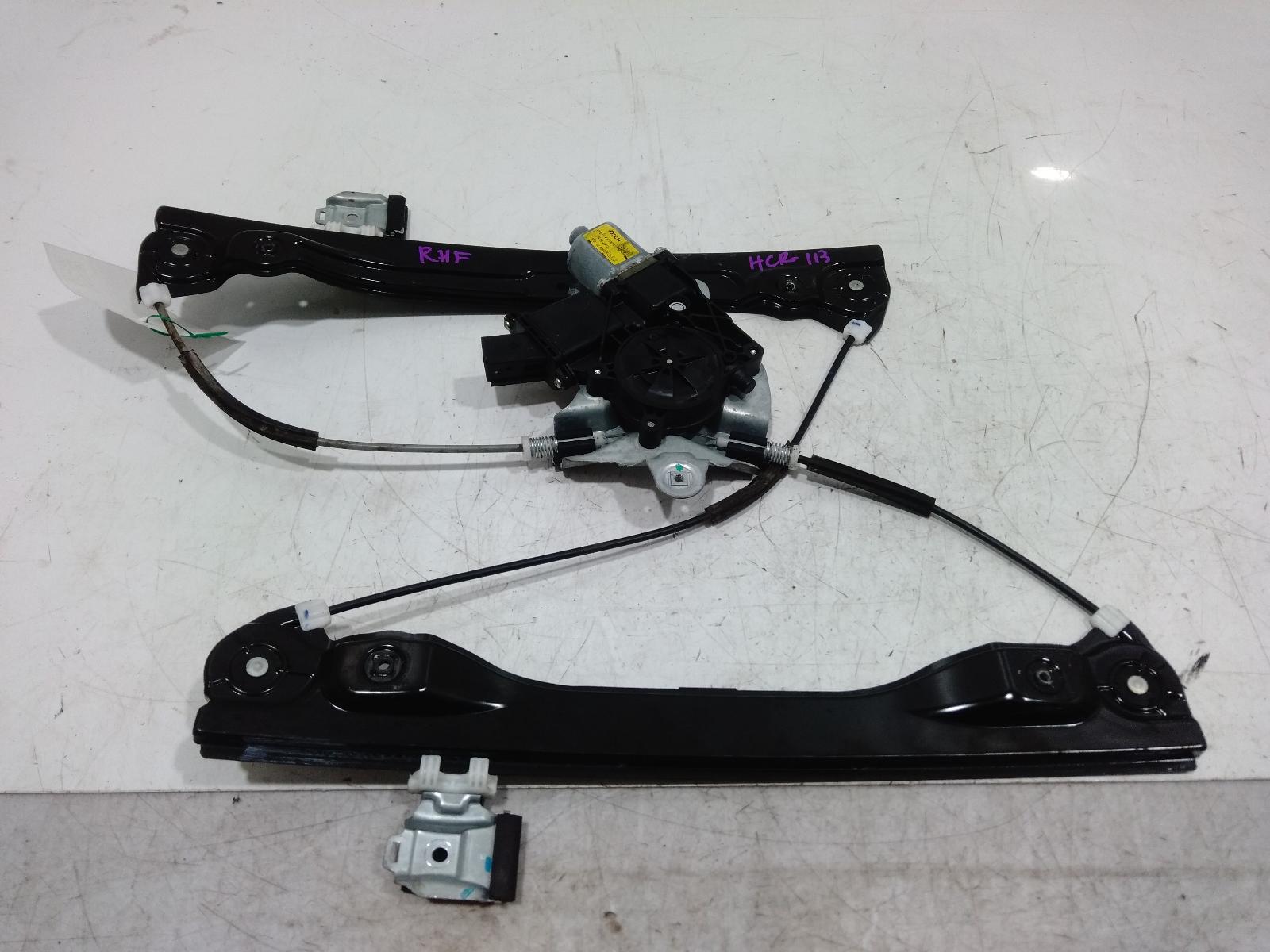 Right_Front_Window_Reg_Motor