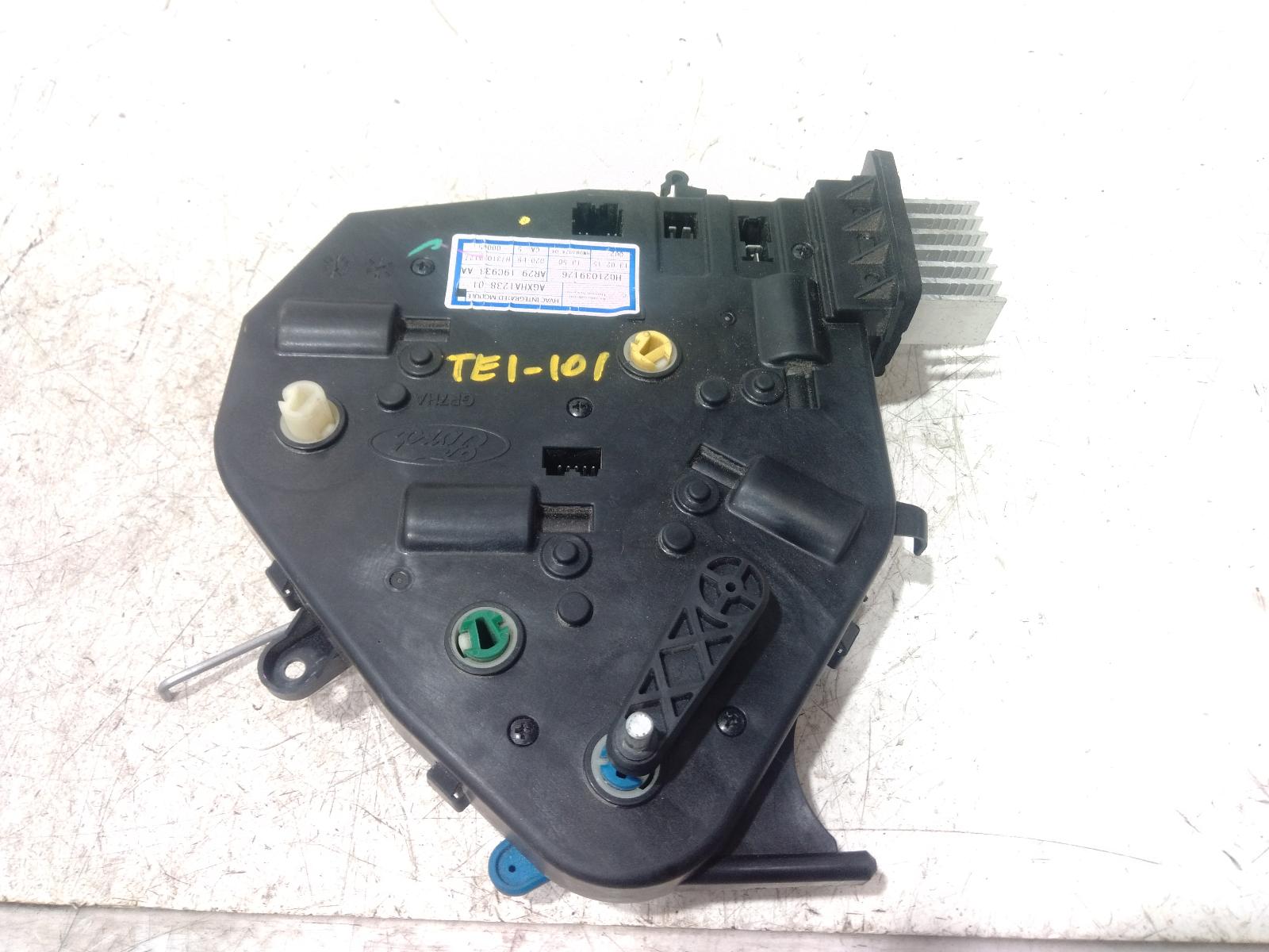 Heater_Fan_Motor