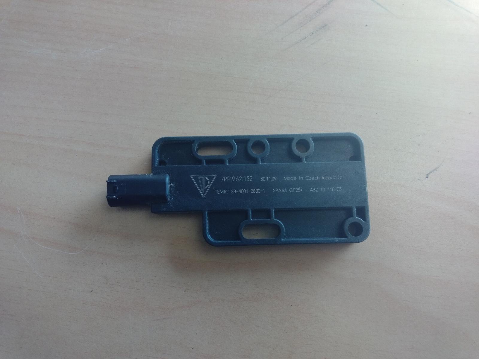 Misc Switch Relay