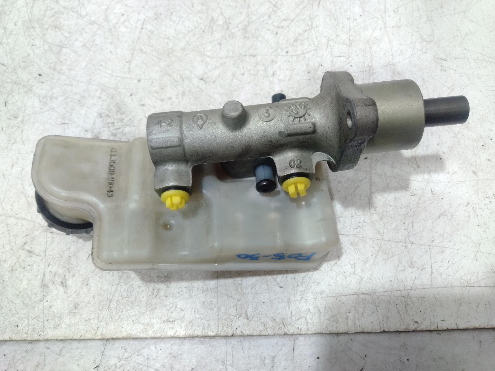 Master Cylinder