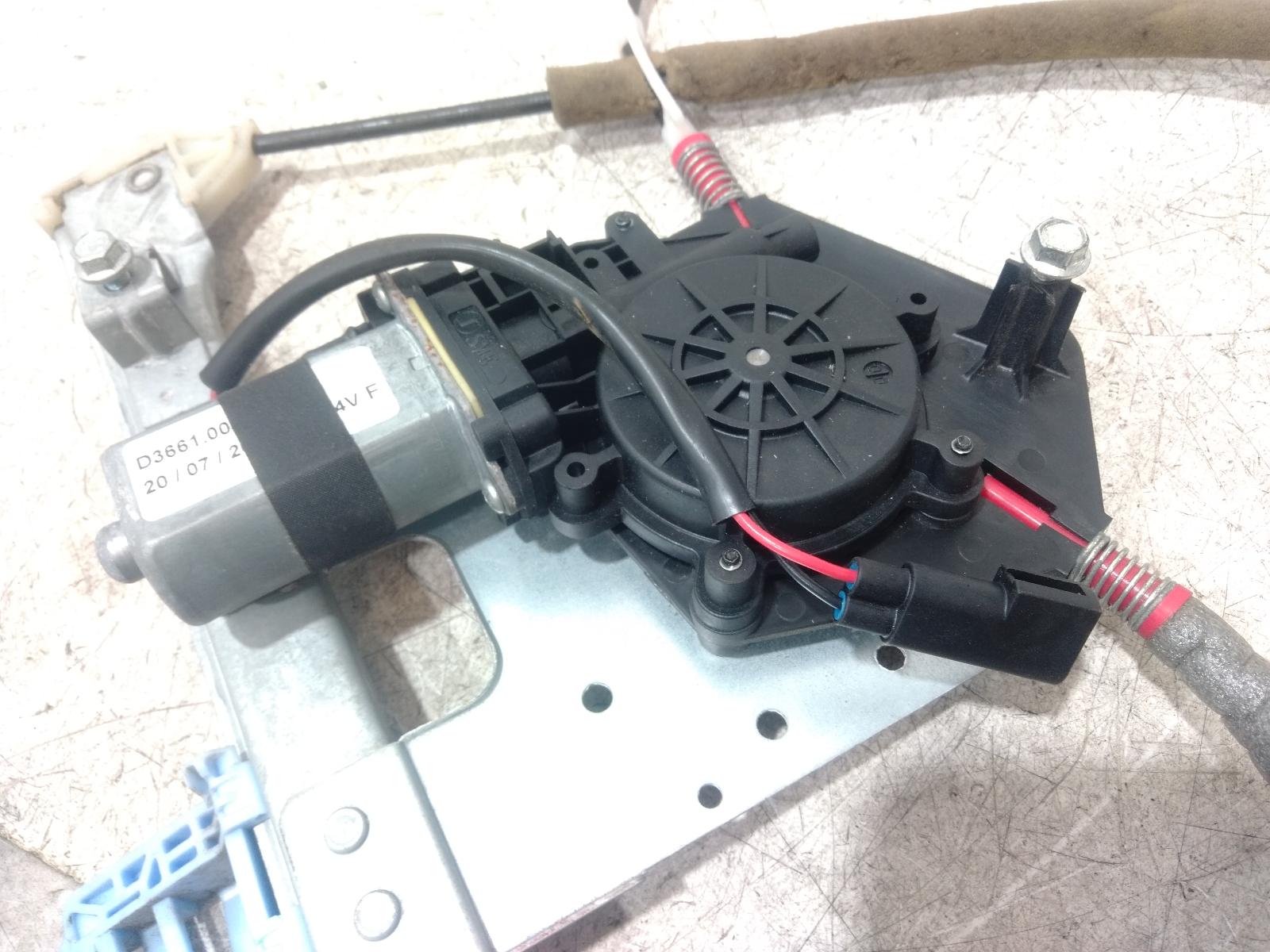 Left Rear Wnd Reg Motor