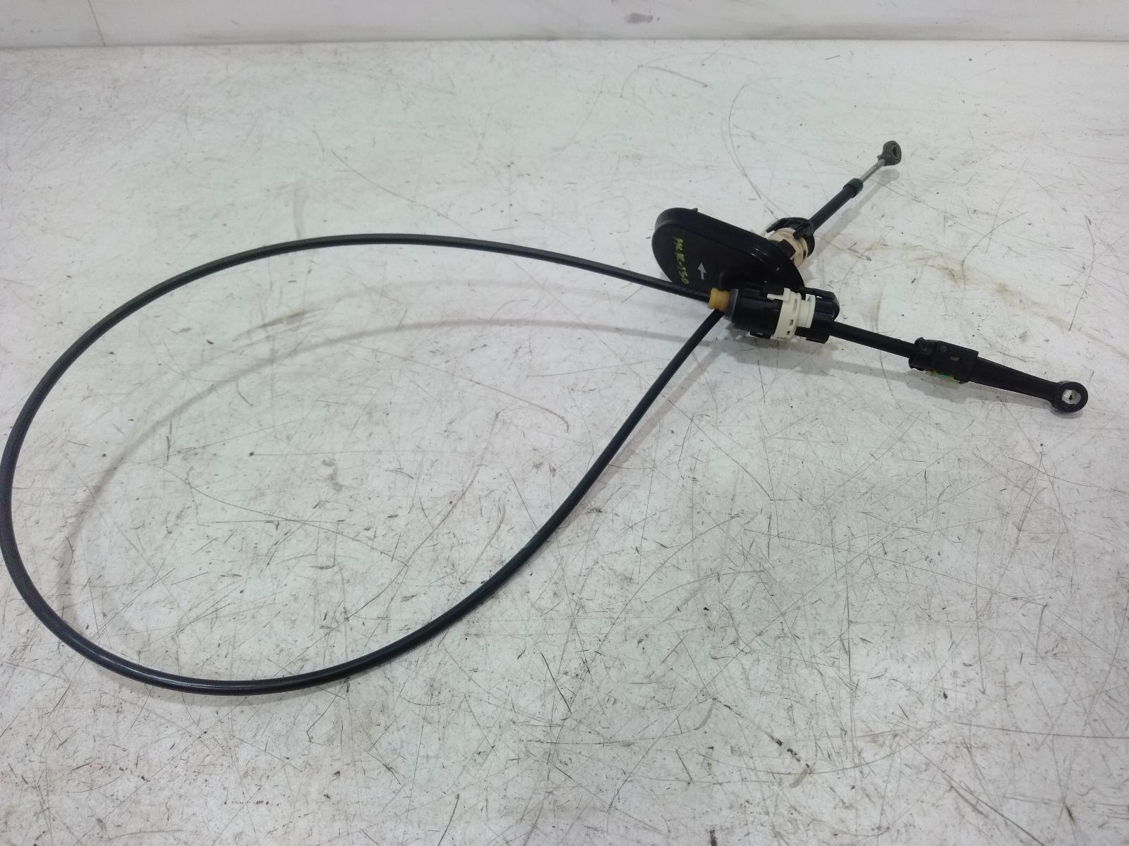 Cable