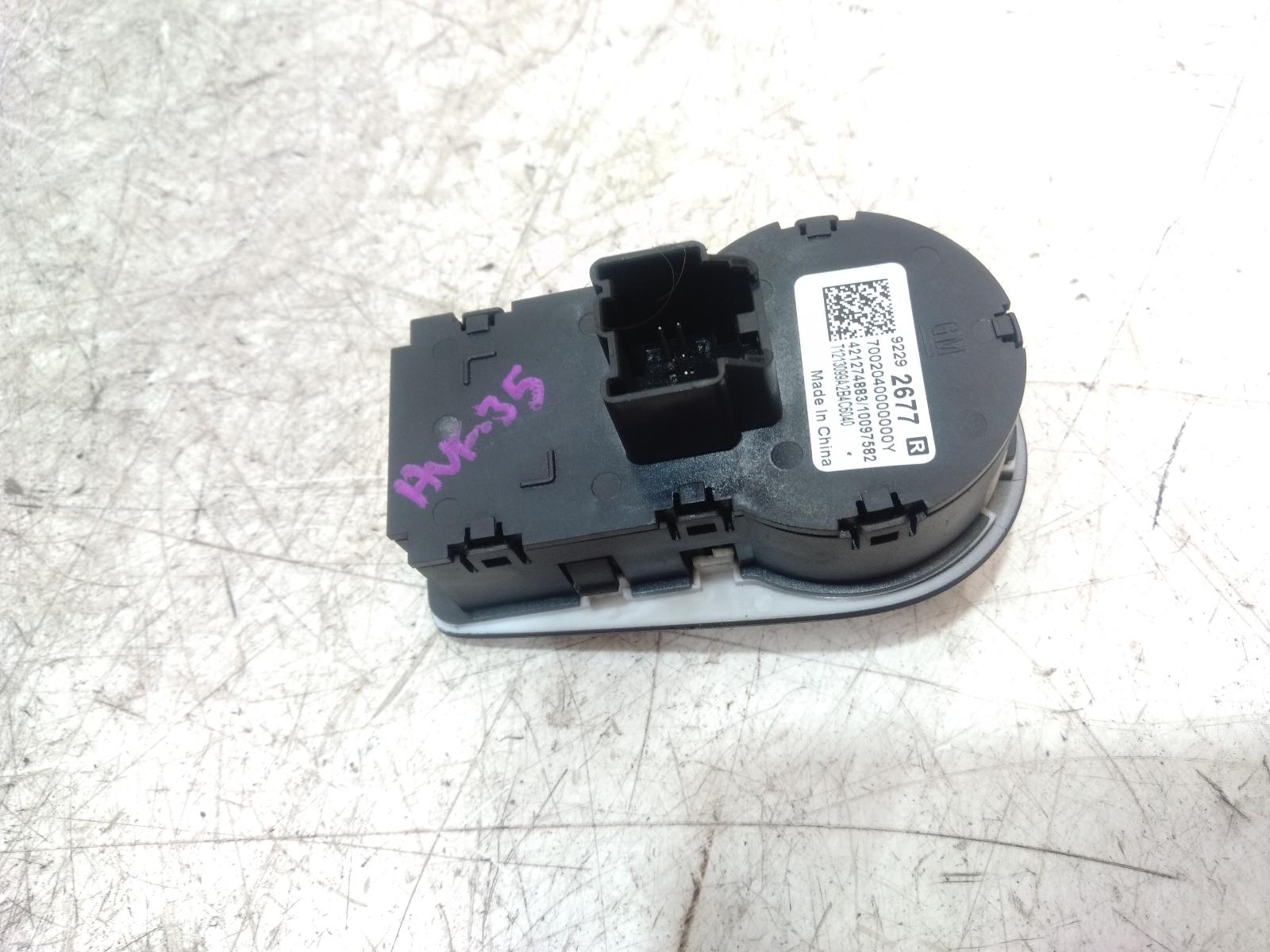 Combination Switch