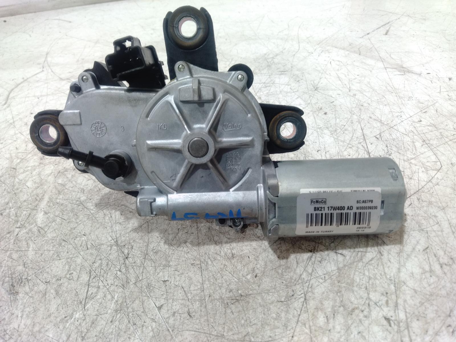 Wiper Motor