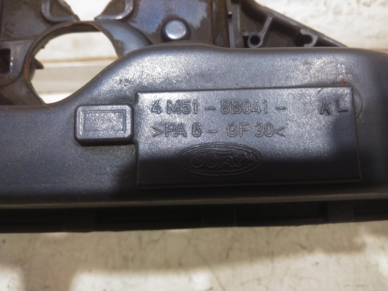 Radiator Support