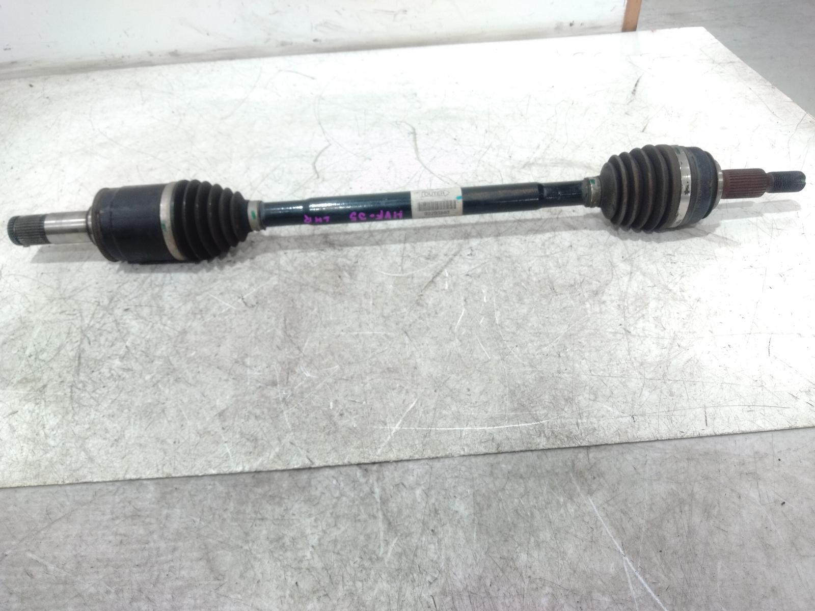 Left Driveshaft