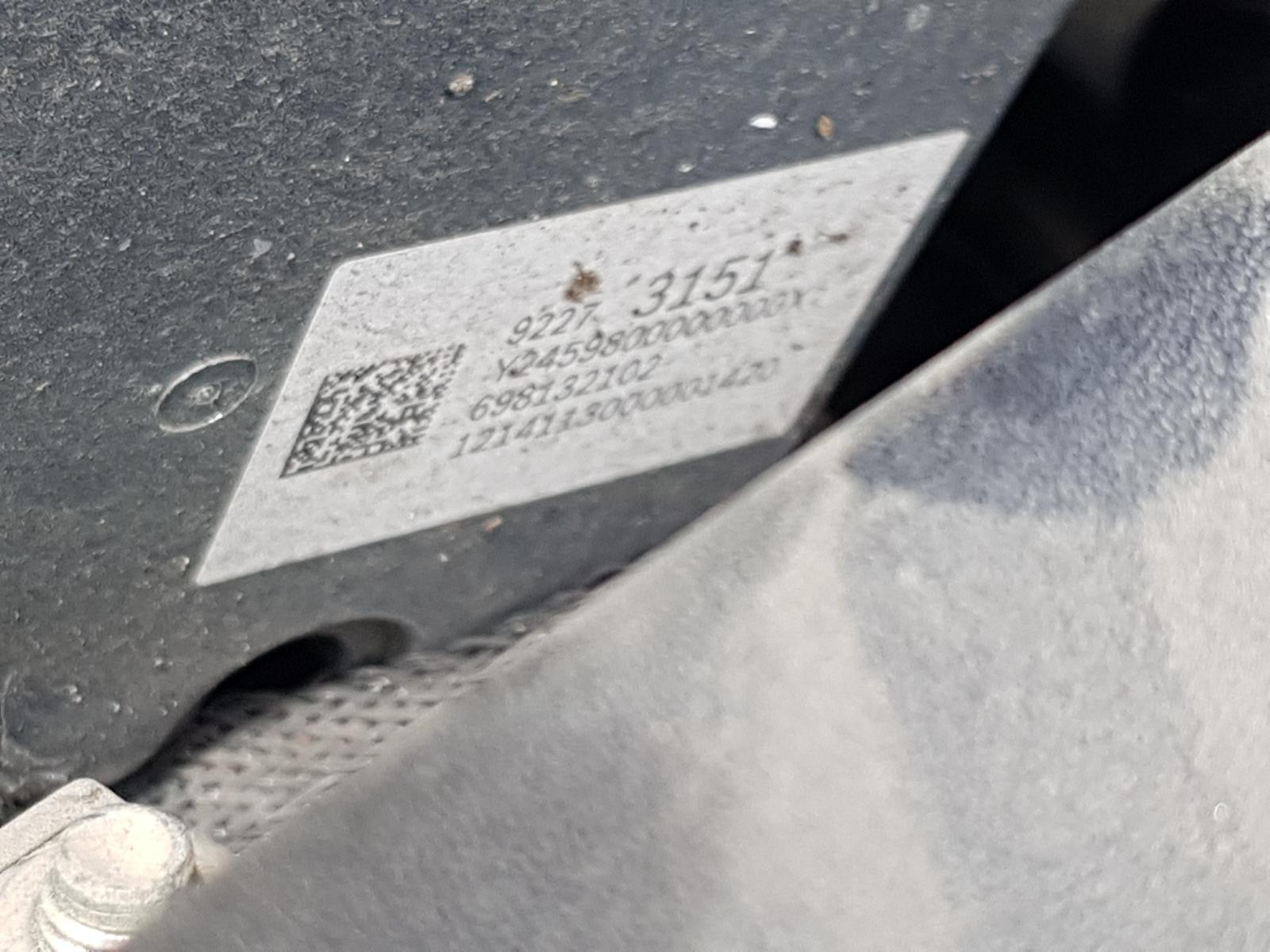 Holden Commodore - VF 2013-Present