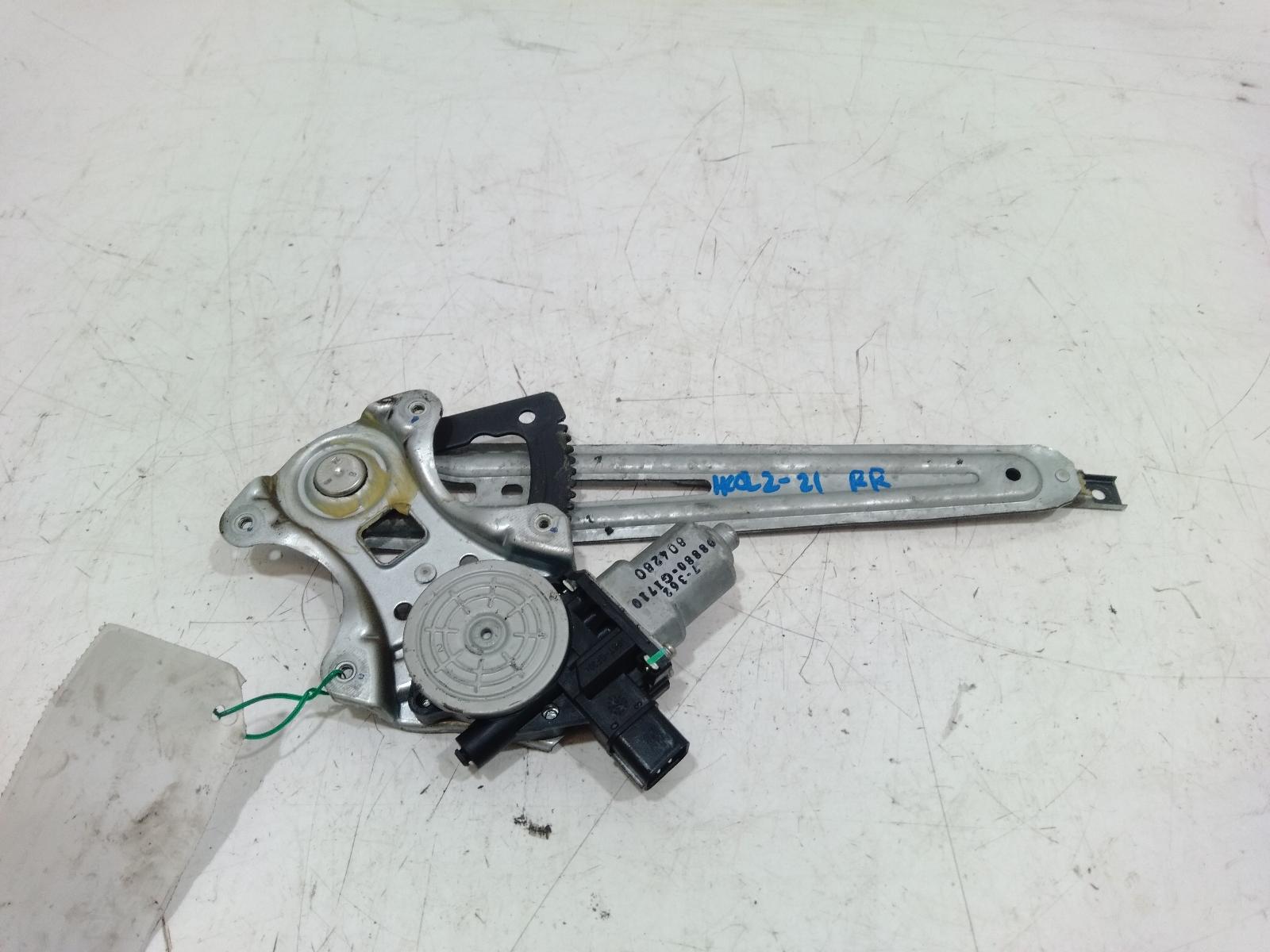Right_Rear_Wnd_Reg_Motor