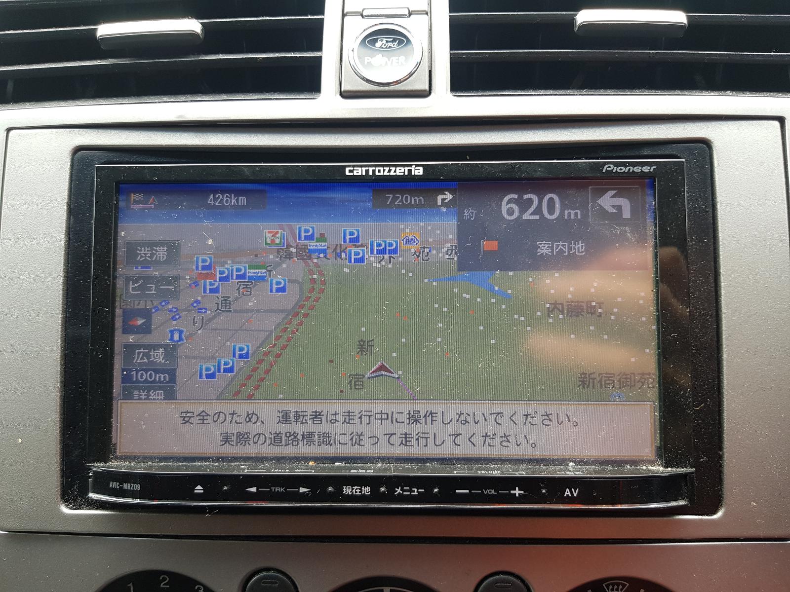 Ford Kuga - TE 2012-2013