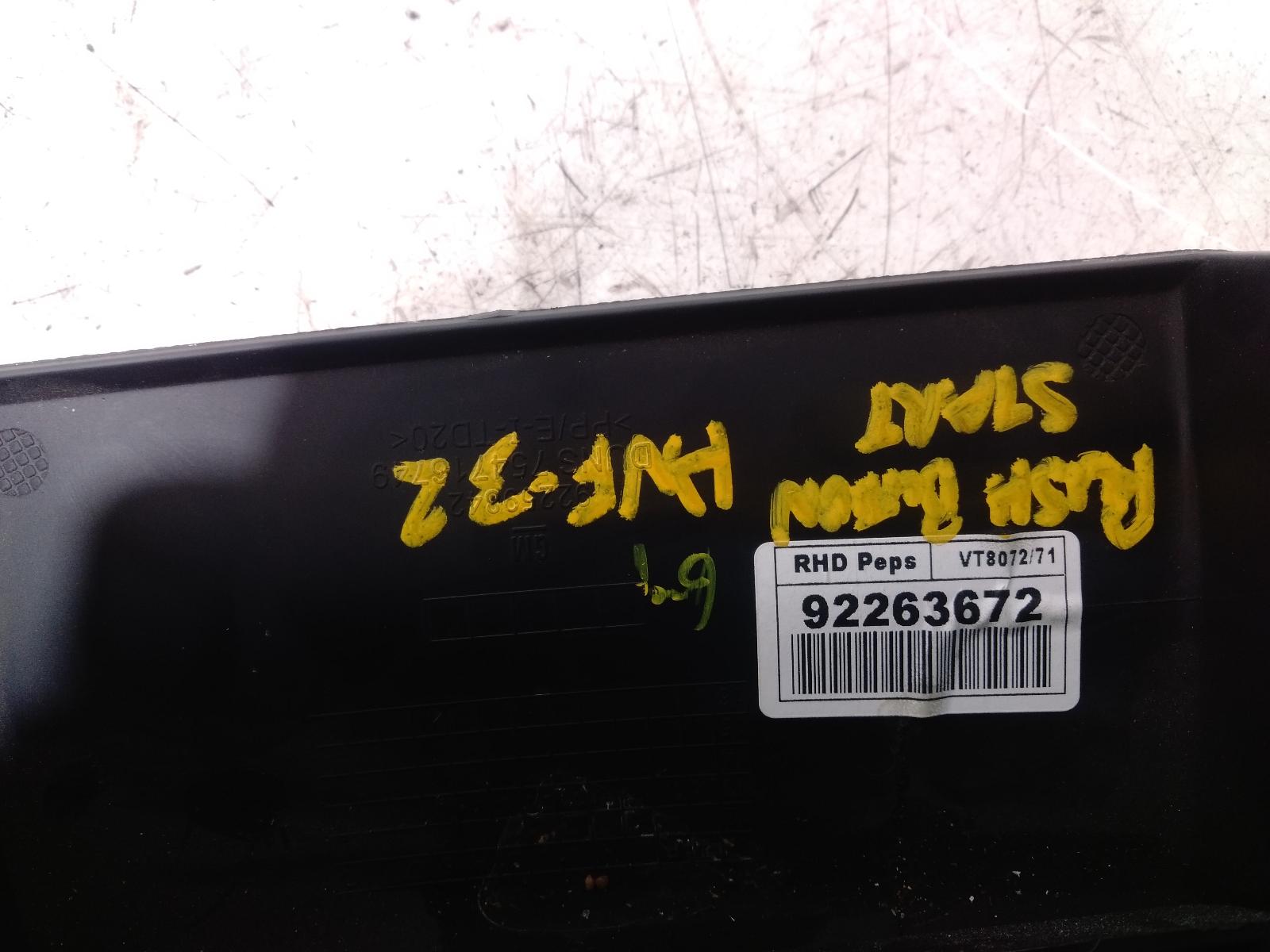 Steering_Column_Shro