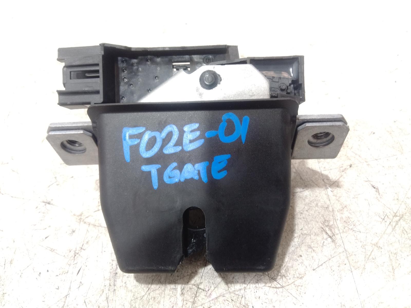 Door Boot Gate Lock