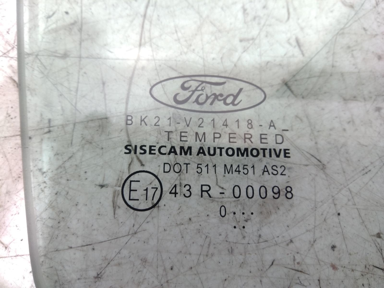 Right_Front_1q_Door_Glass