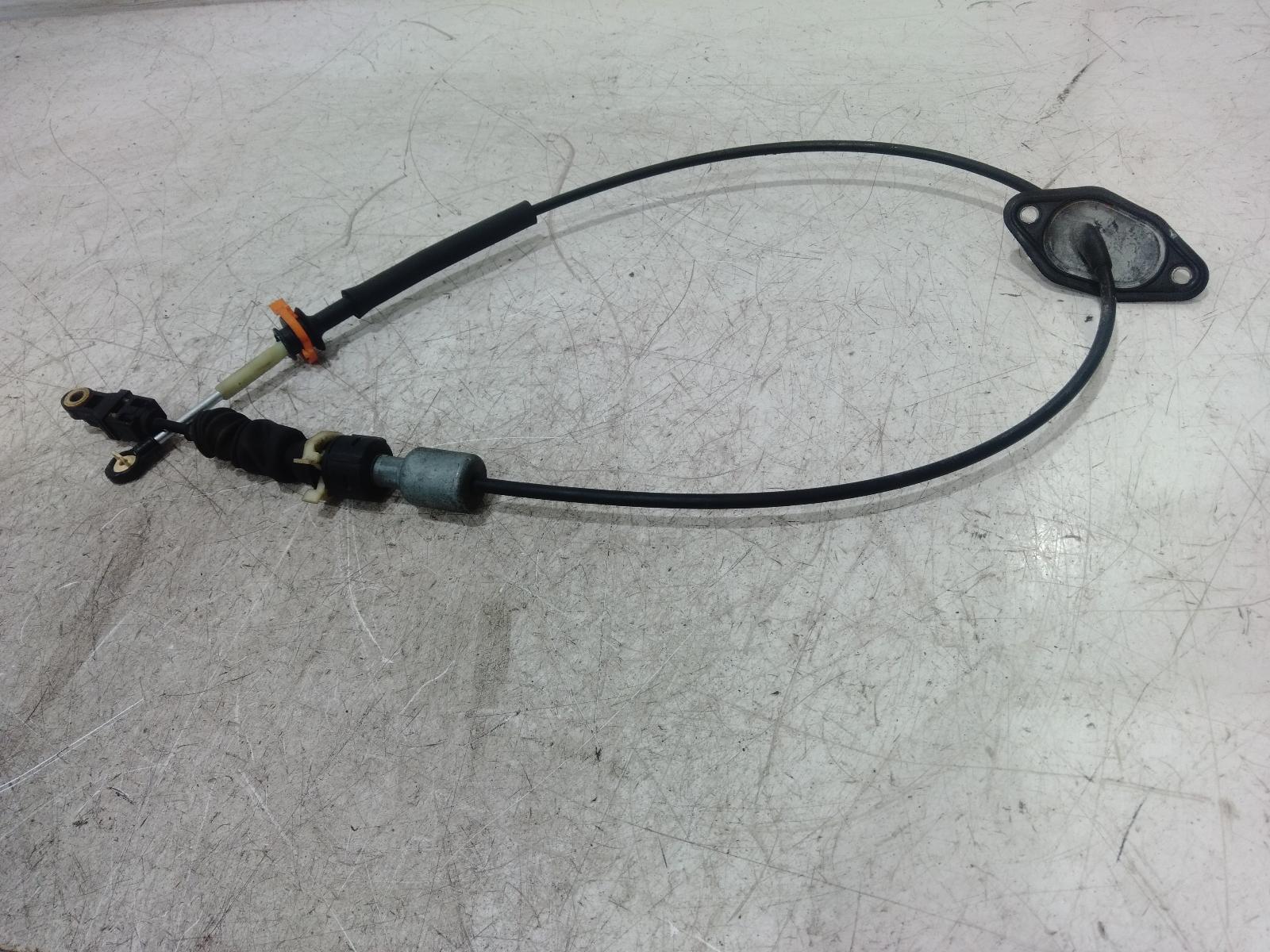 Cable