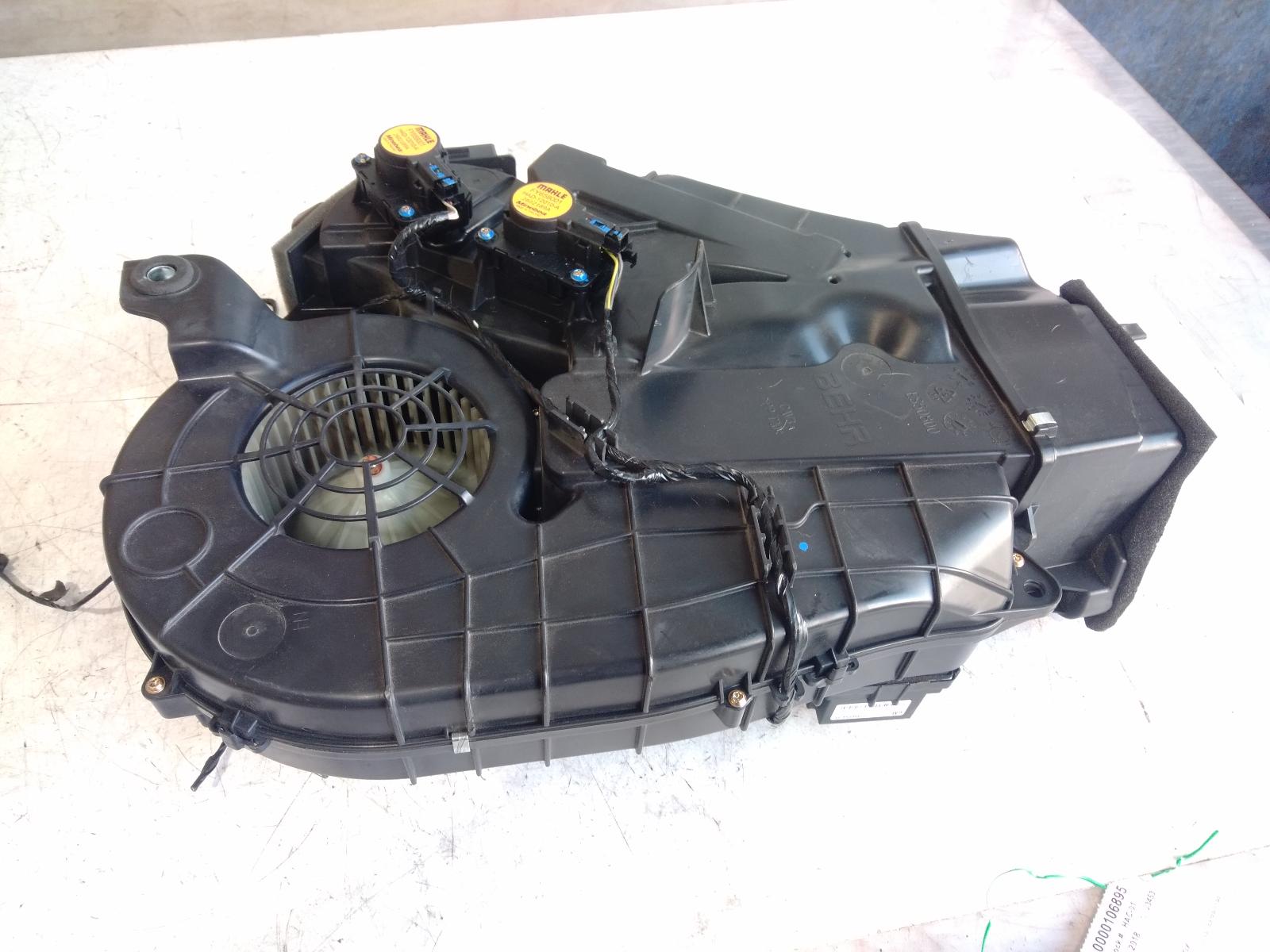 Heater_Core_Box