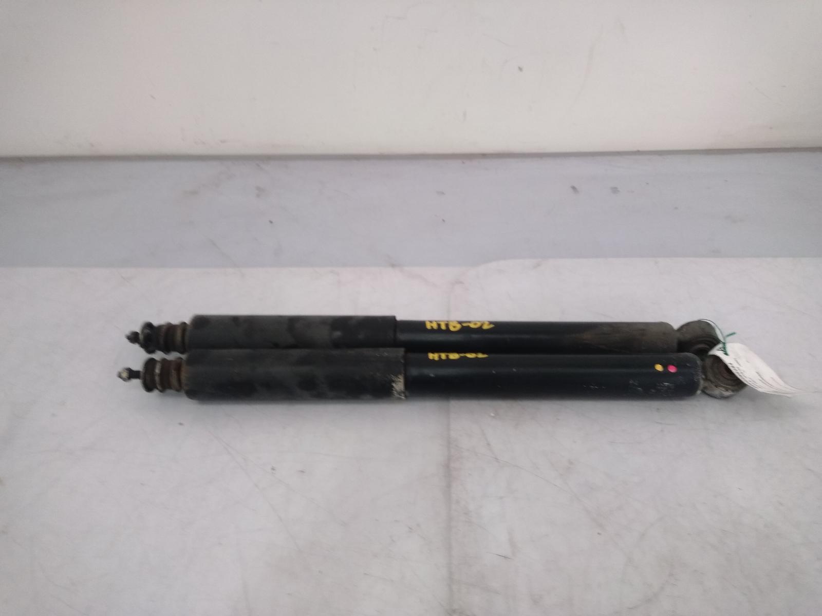 Shock_Absorber