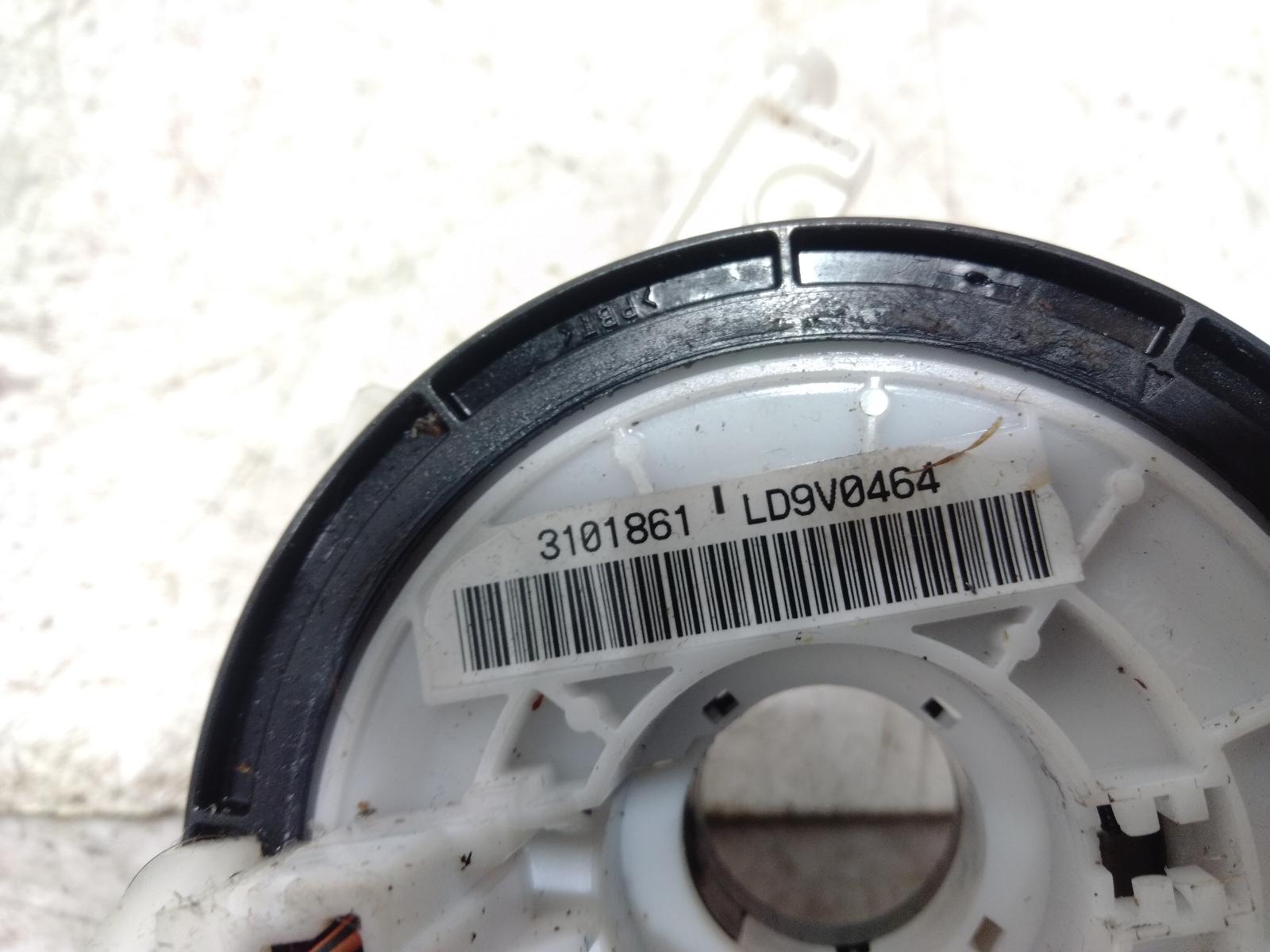 Airbag_Module_Sensor