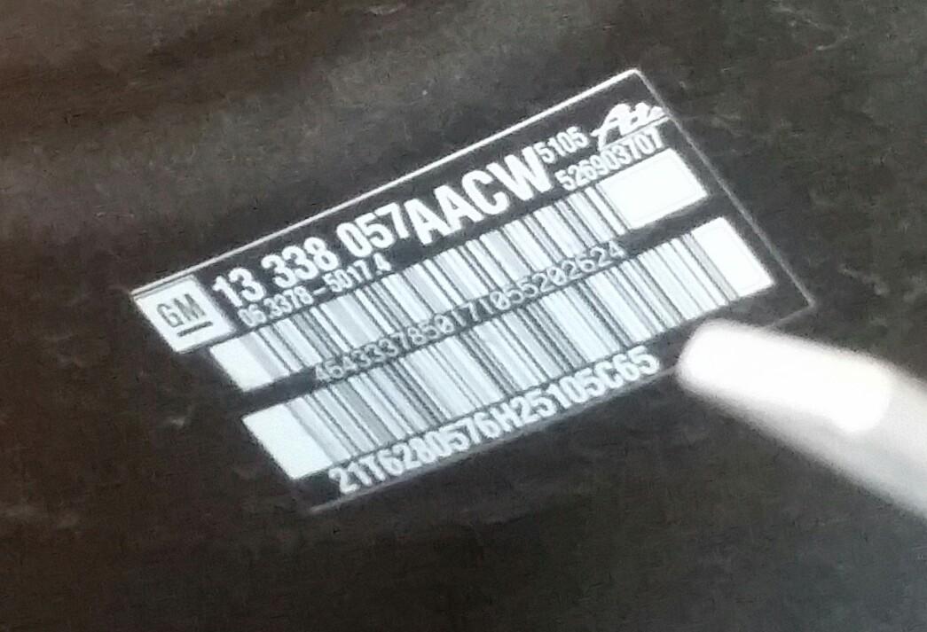 Holden Cruze - 2009-Present