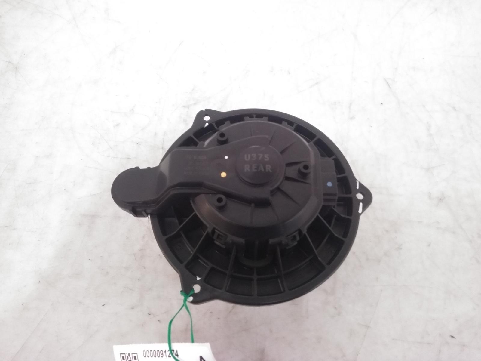 Heater_Fan_Motor