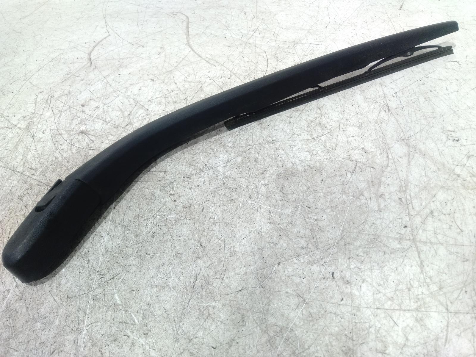 Wiper Arm