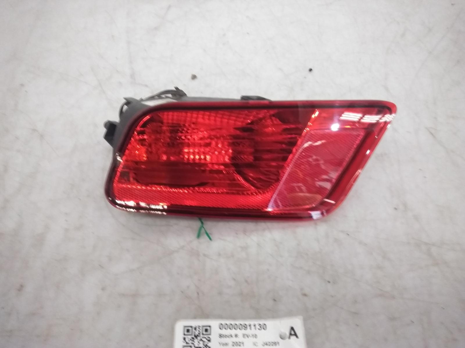 Right Taillight