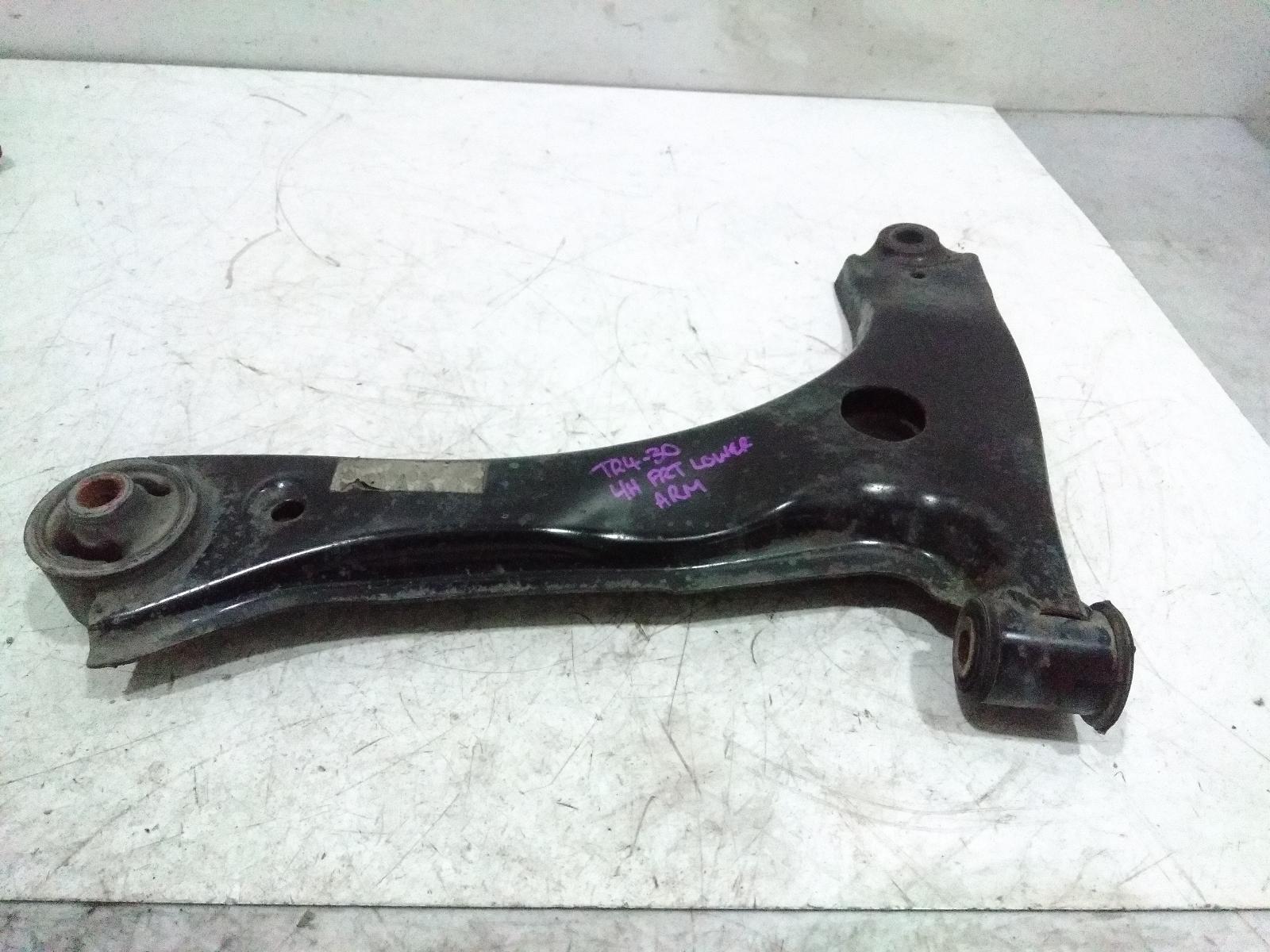 Left_Front_Lower_Control_Arm