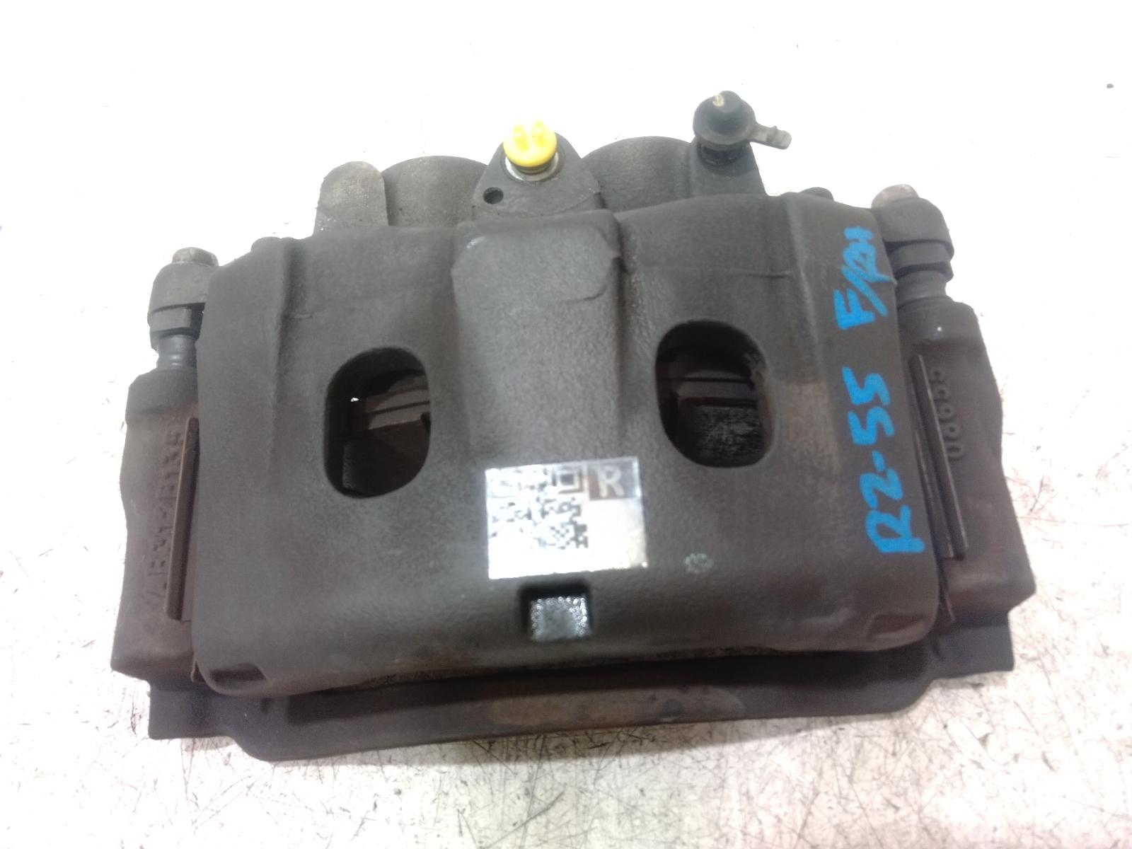 Caliper