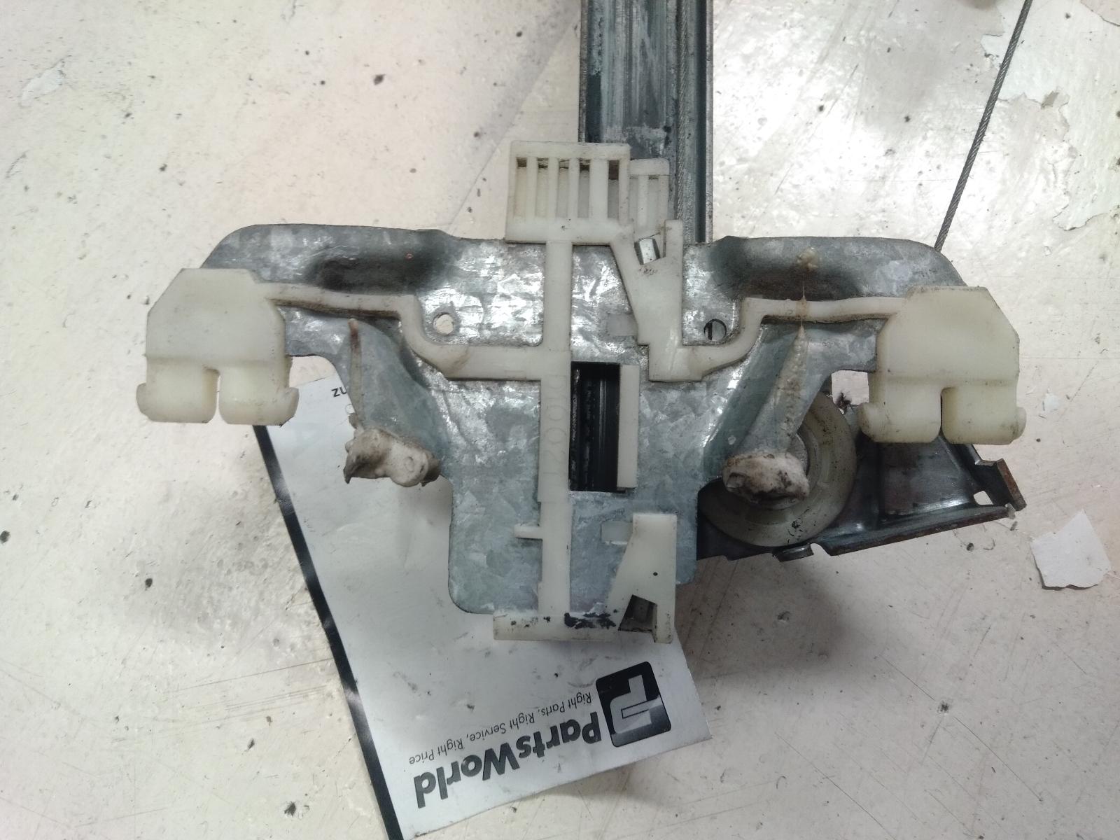 Left Rear Wnd Reg Motor