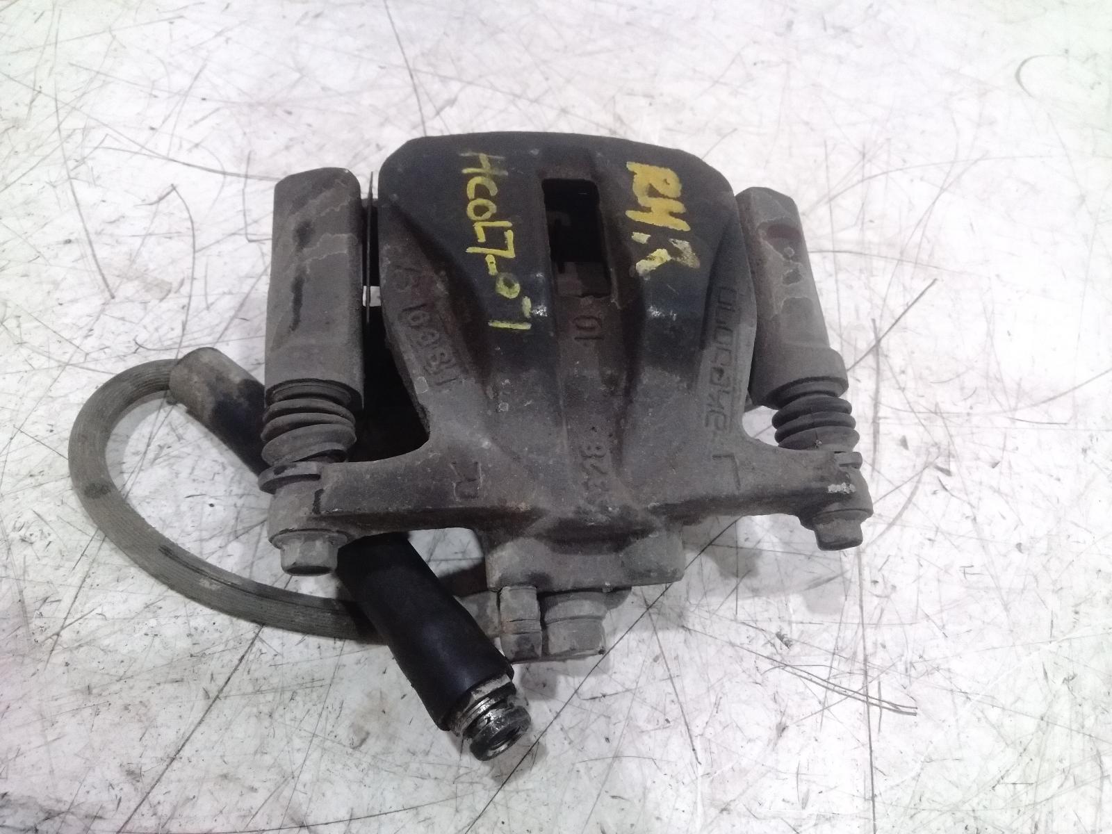 Caliper