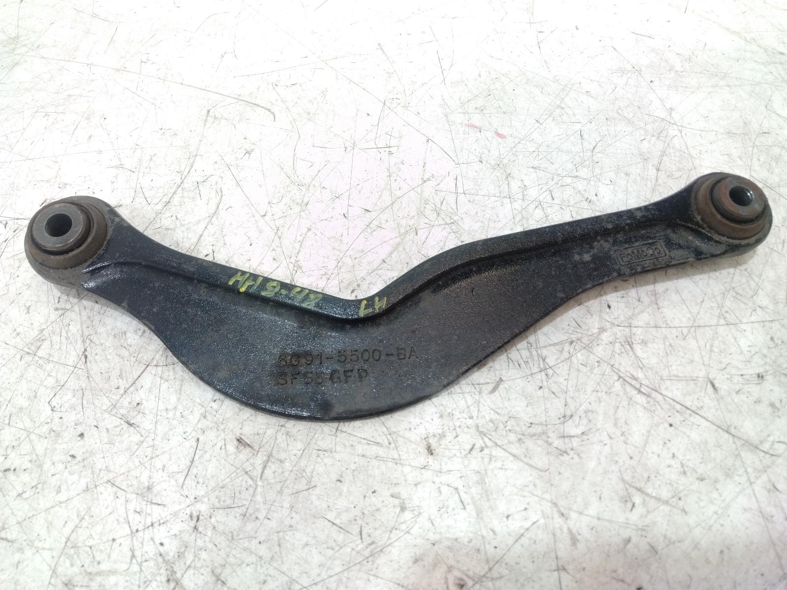 Left_Rear_Trailing_Arm