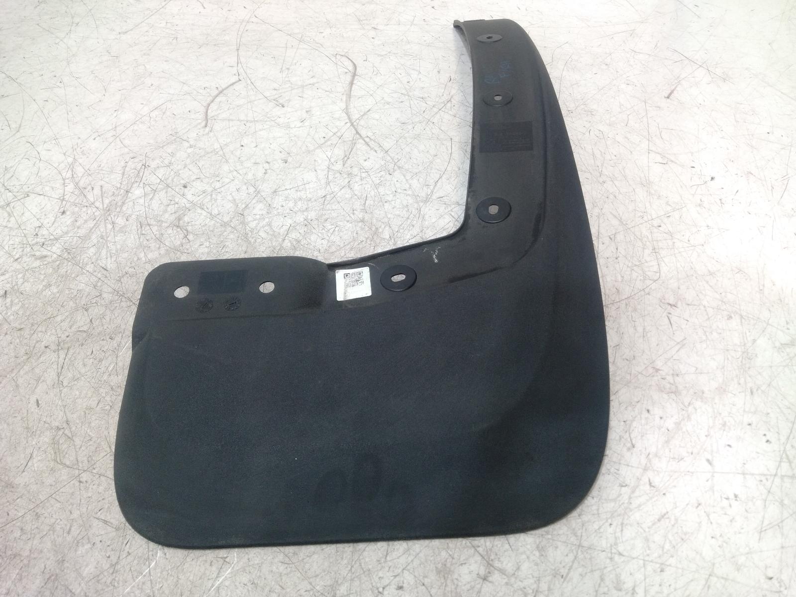 Mud Flaps