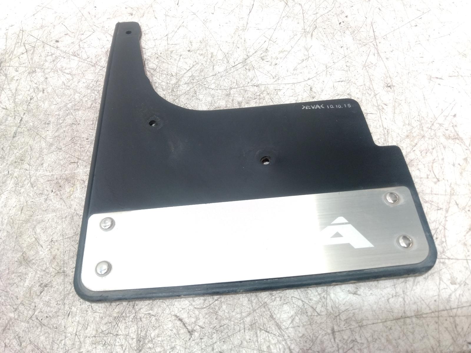 Mud Flaps