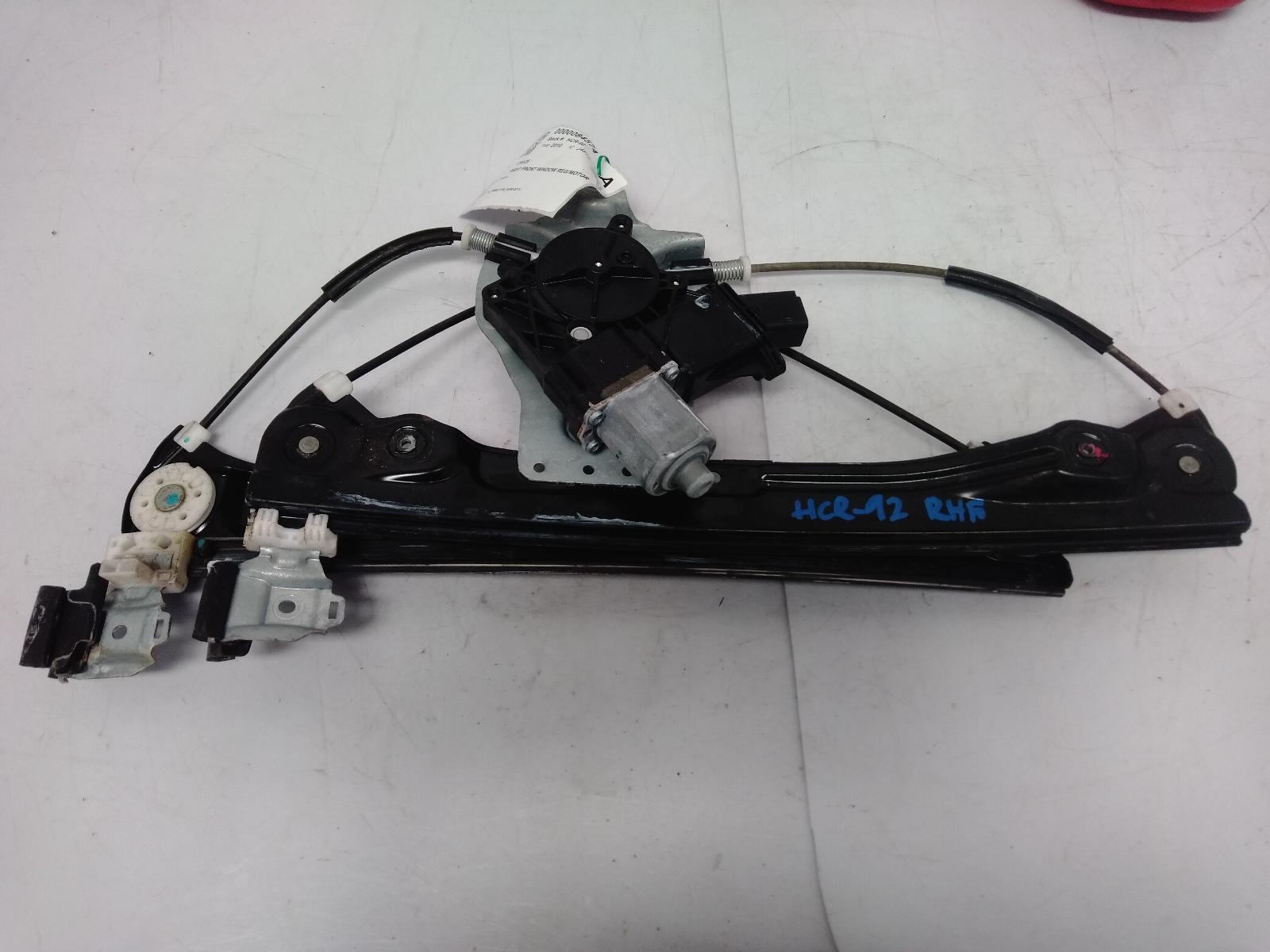 Right_Front_Window_Reg_Motor
