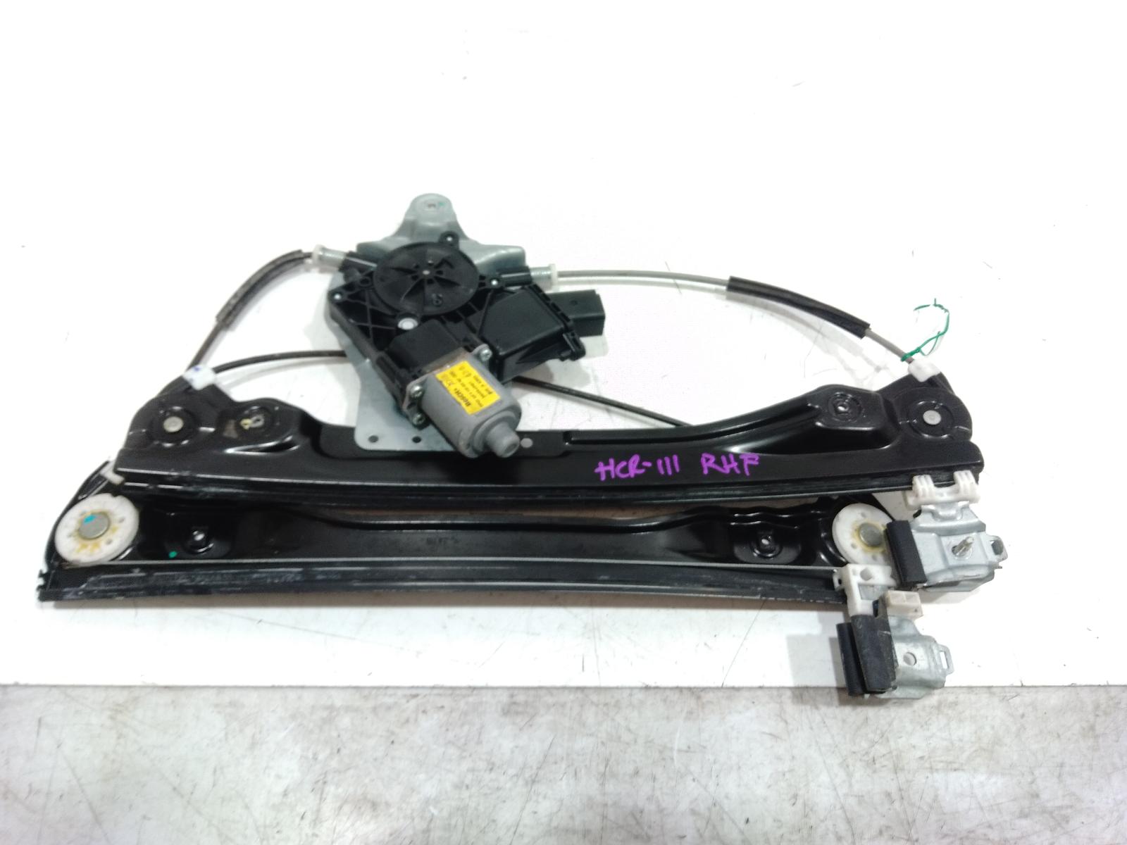 Right_Front_Window_Reg_Motor