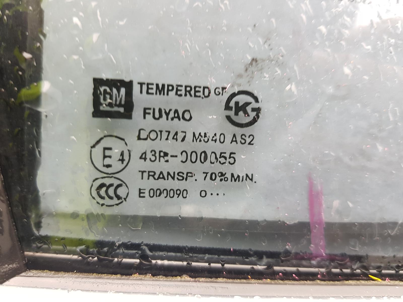 Holden Cruze - 2009-Present