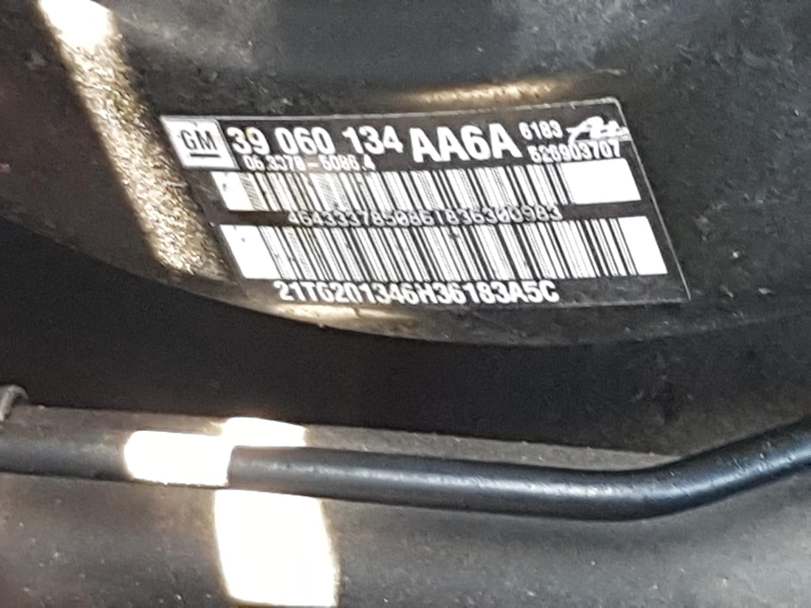 Holden Cruze - 2009-Present