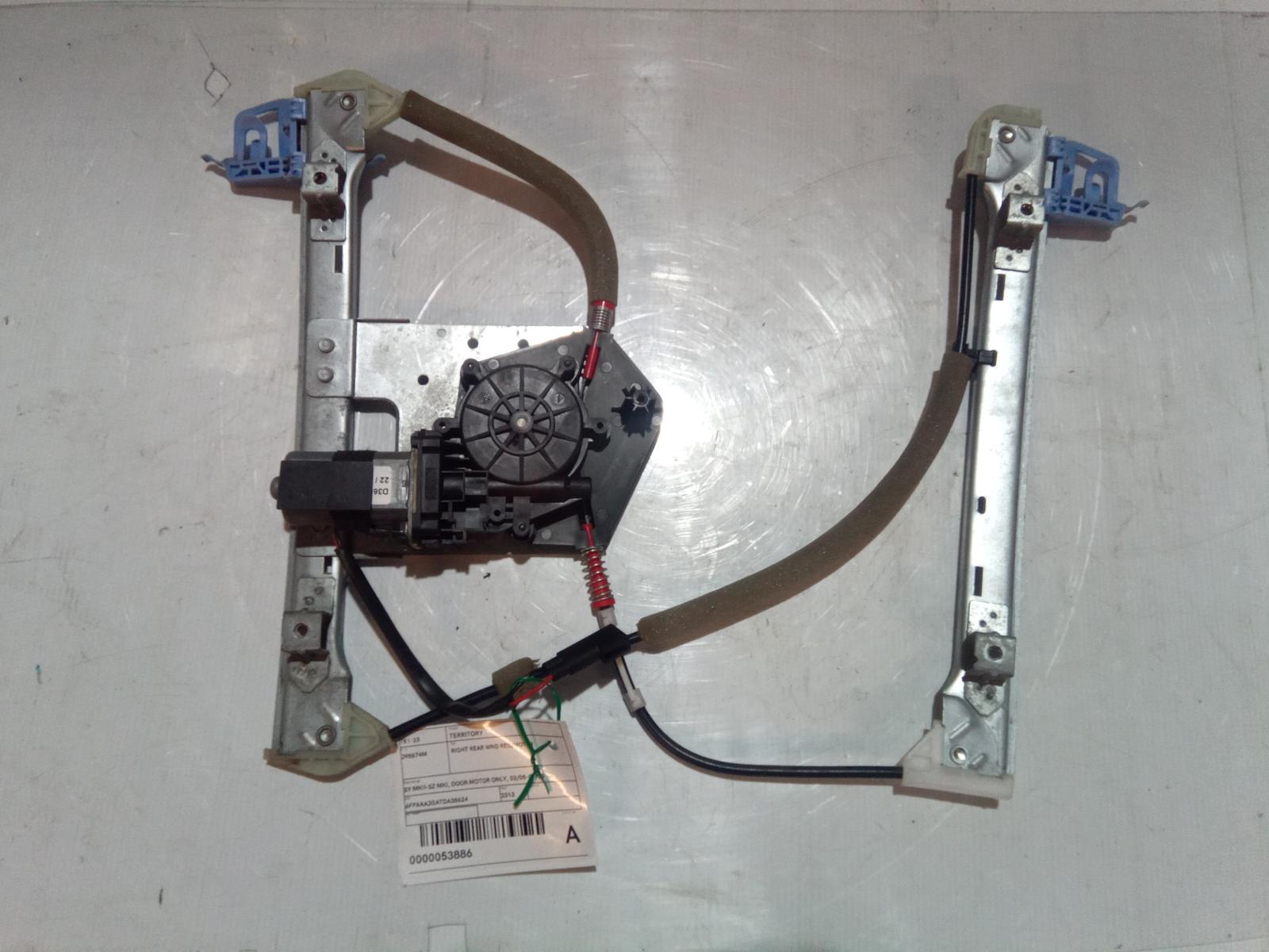 Right_Rear_Wnd_Reg_Motor