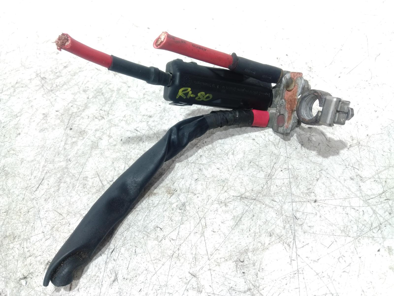 Battery_Terminal