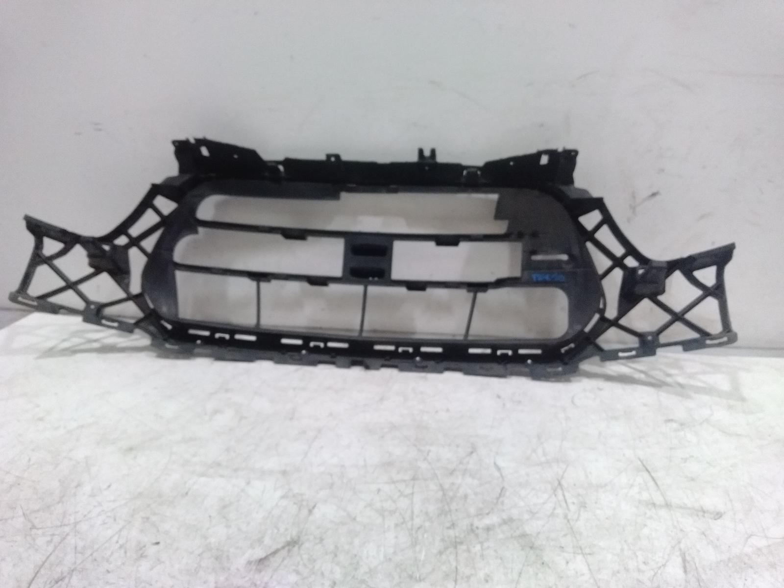 Grille